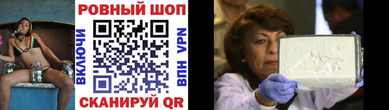 Где найти наркотики Демидов Бошки Шишки  А ПВП  КОКАИН  ГАШ  АМФ  МЕФ 