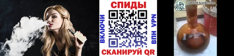 где найти   kraken ссылки  Бутират BDO  Демидов 