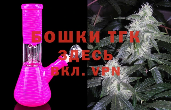 таблы Горнозаводск