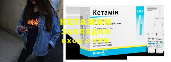 каннабис Гусь-Хрустальный