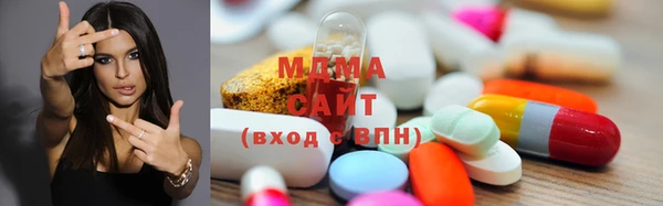 таблы Горнозаводск