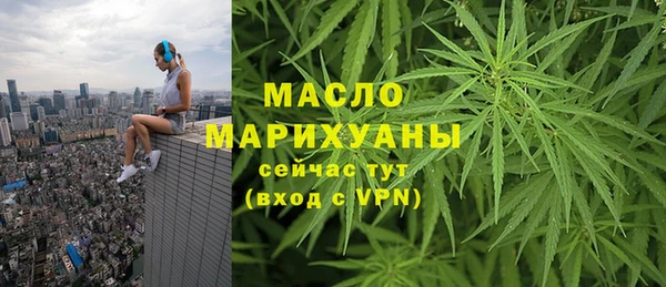 PSILOCYBIN Гусиноозёрск