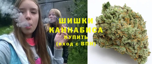 MDMA Горно-Алтайск