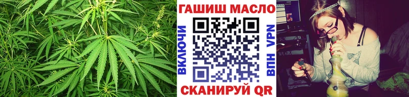 MEGA маркетплейс  Демидов  ТГК жижа 